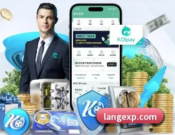 hth体育官网登录 APP 深度功能